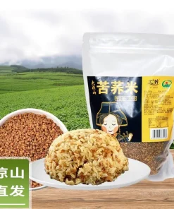 汇荞黑苦荞米袋装